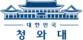 청와대