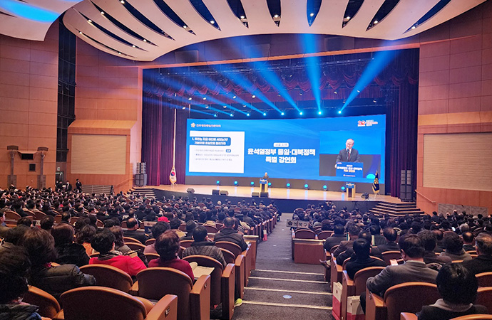 「尹錫悦政権の統一・対北政策」特別講演会、成功裏に開催