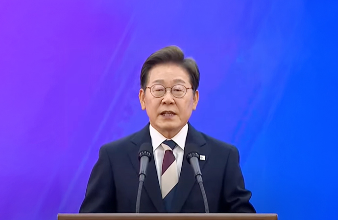 Mensaje al pueblo durante la ceremonia de investidura del 21º presidente Lee Jae-myung
