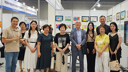 The 2nd North Korean Defectors’ Day, Creating a Future Where We Overcome Differences and Become One