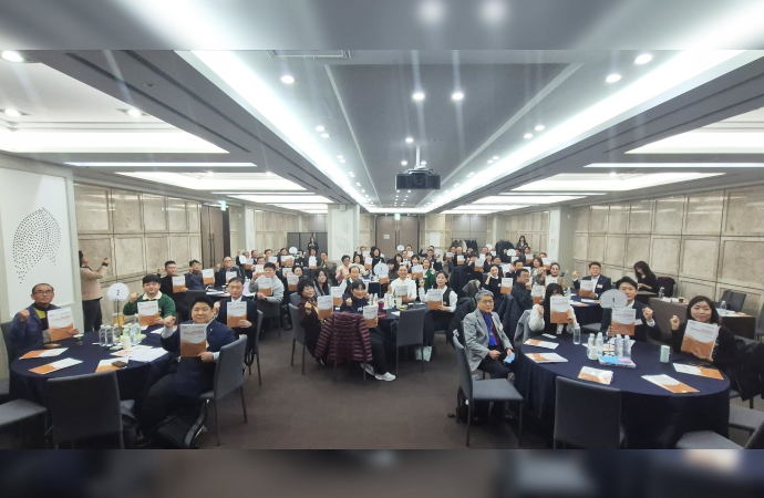 Проведение 5-го заседания по разработке политики по функциональным областям на 2025 г. Проведение 5-го заседания по разработке политики по функциональным областям на 2025 г.