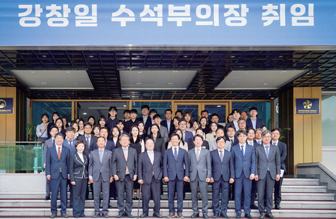 A Message from Executive Vice-chairperson Kang Chang-il upon Assuming Office