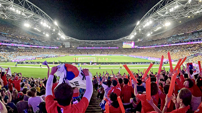 A Little Piece of the Korean Peninsula in Sydney: Moments of Peace Created Through K-Cheering Culture