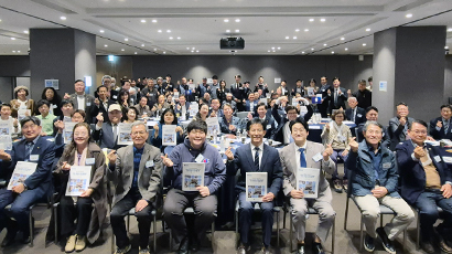 Discussion of Policy Priorities for Advancing the Korean Peninsula Peaceful Coexistence Policy: 2026 First and Second Functional Policy Meetings
