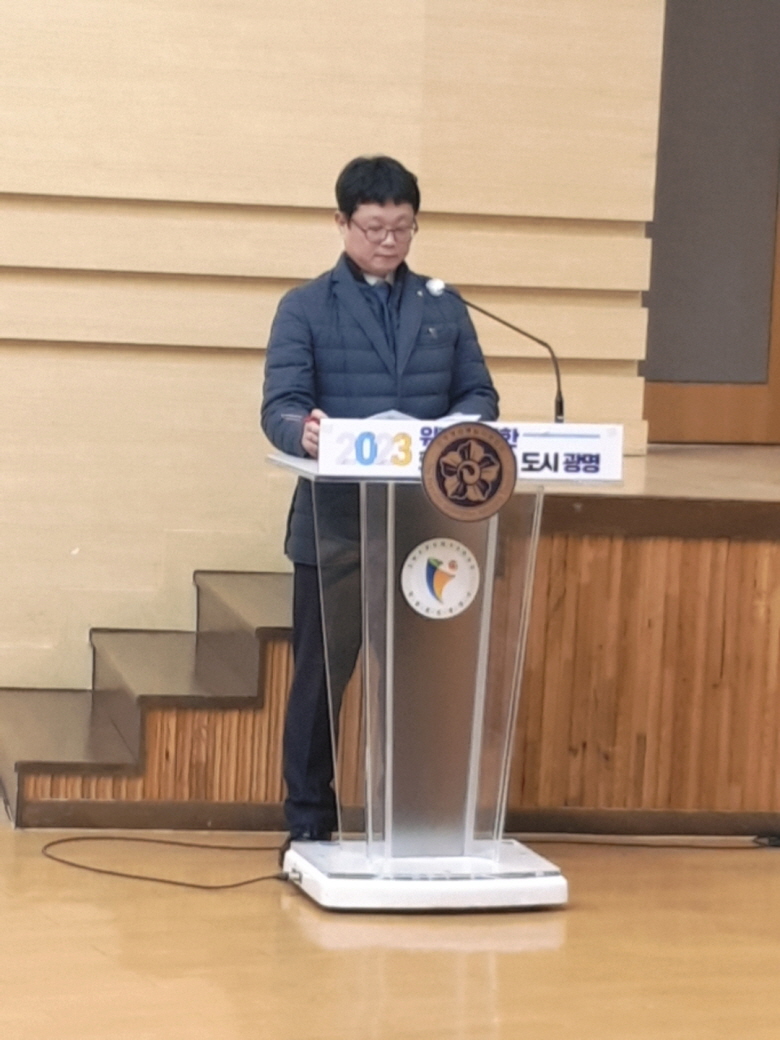 강성달 위원장