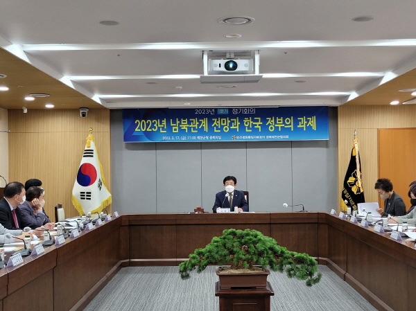 협의회장 인사