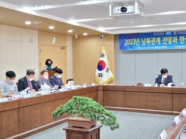감사보고