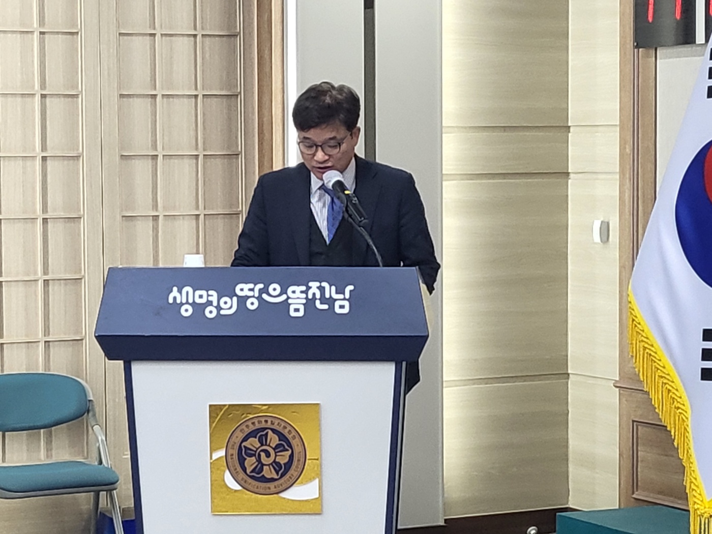 주요업무보고