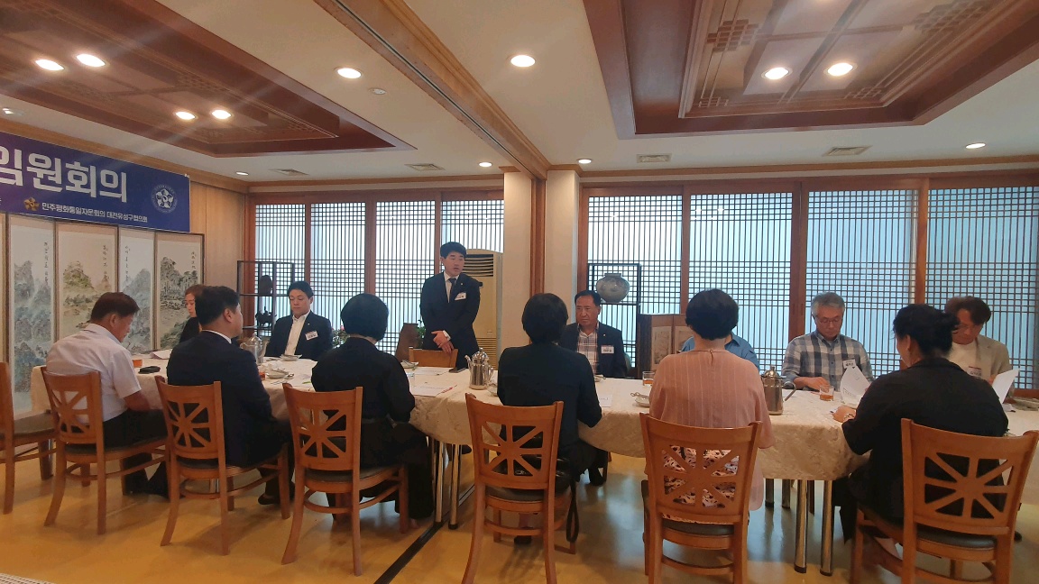 협의회장 인사말씀