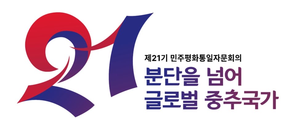 엠블럼