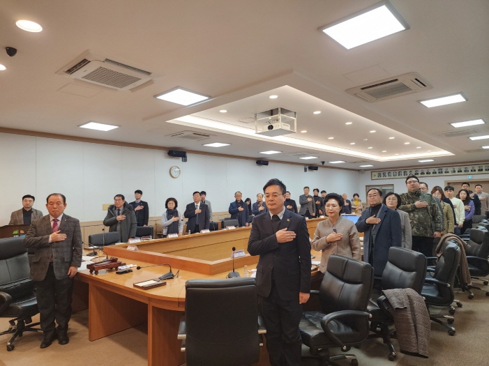 국민의례모습