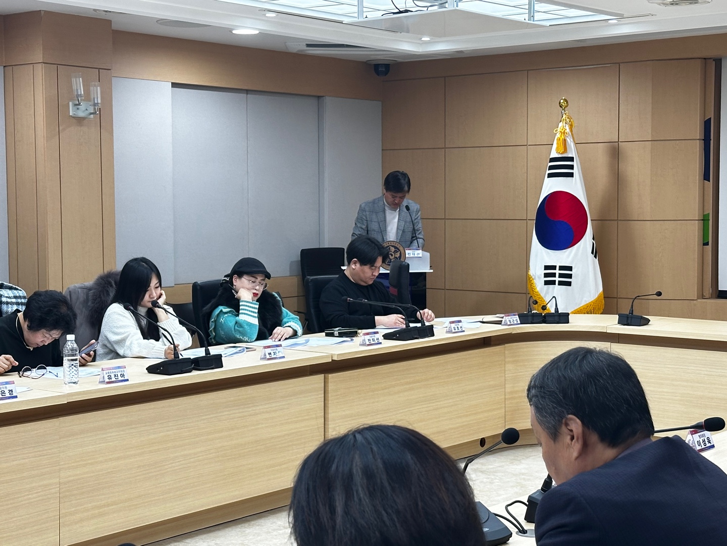 의견수렴 진행
