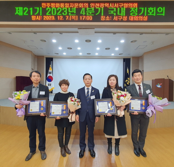 표창