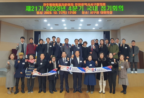 단체사진