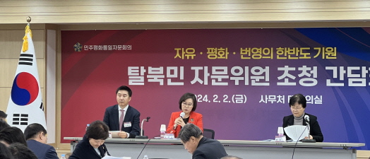 발표 토론