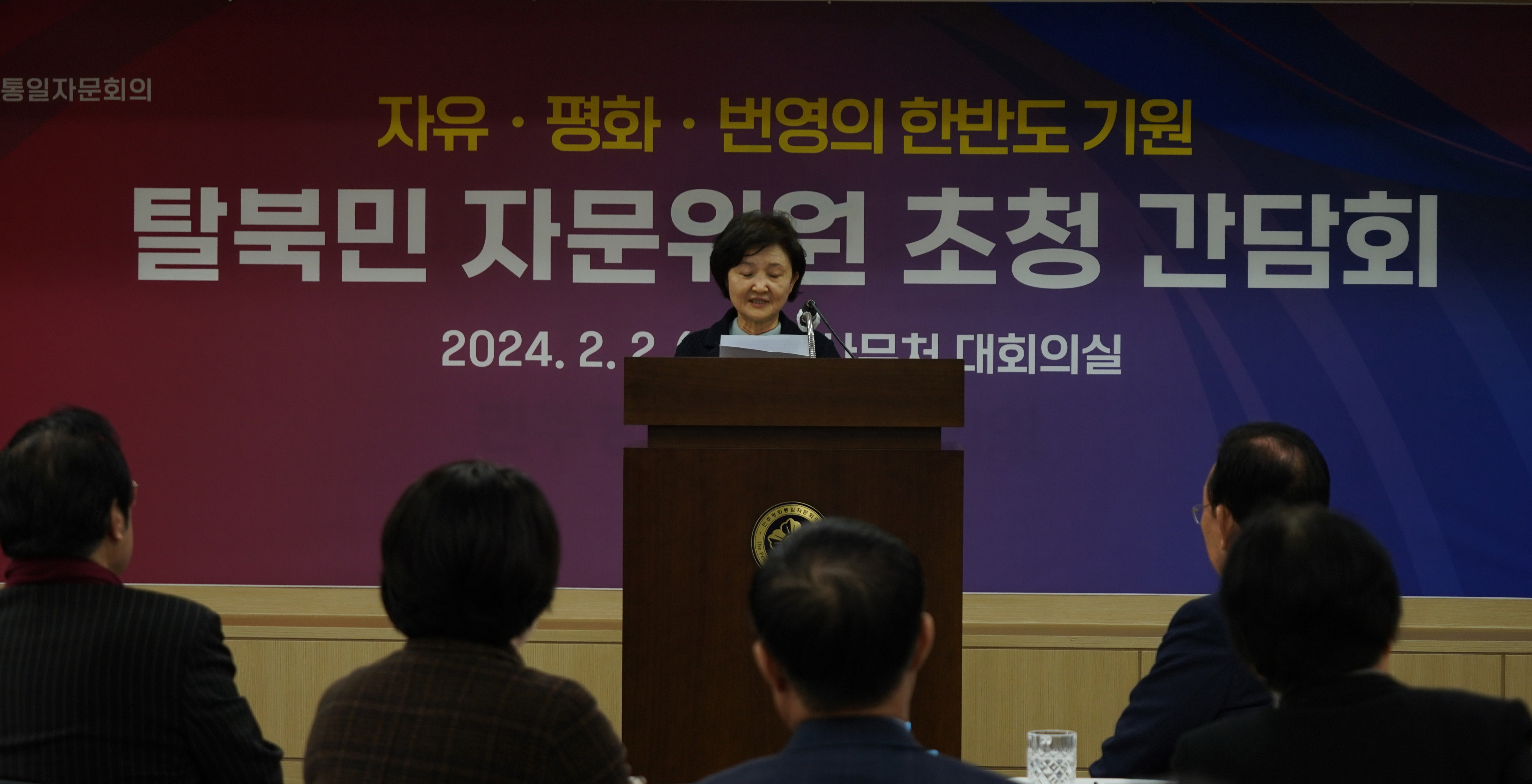 인사말씀2