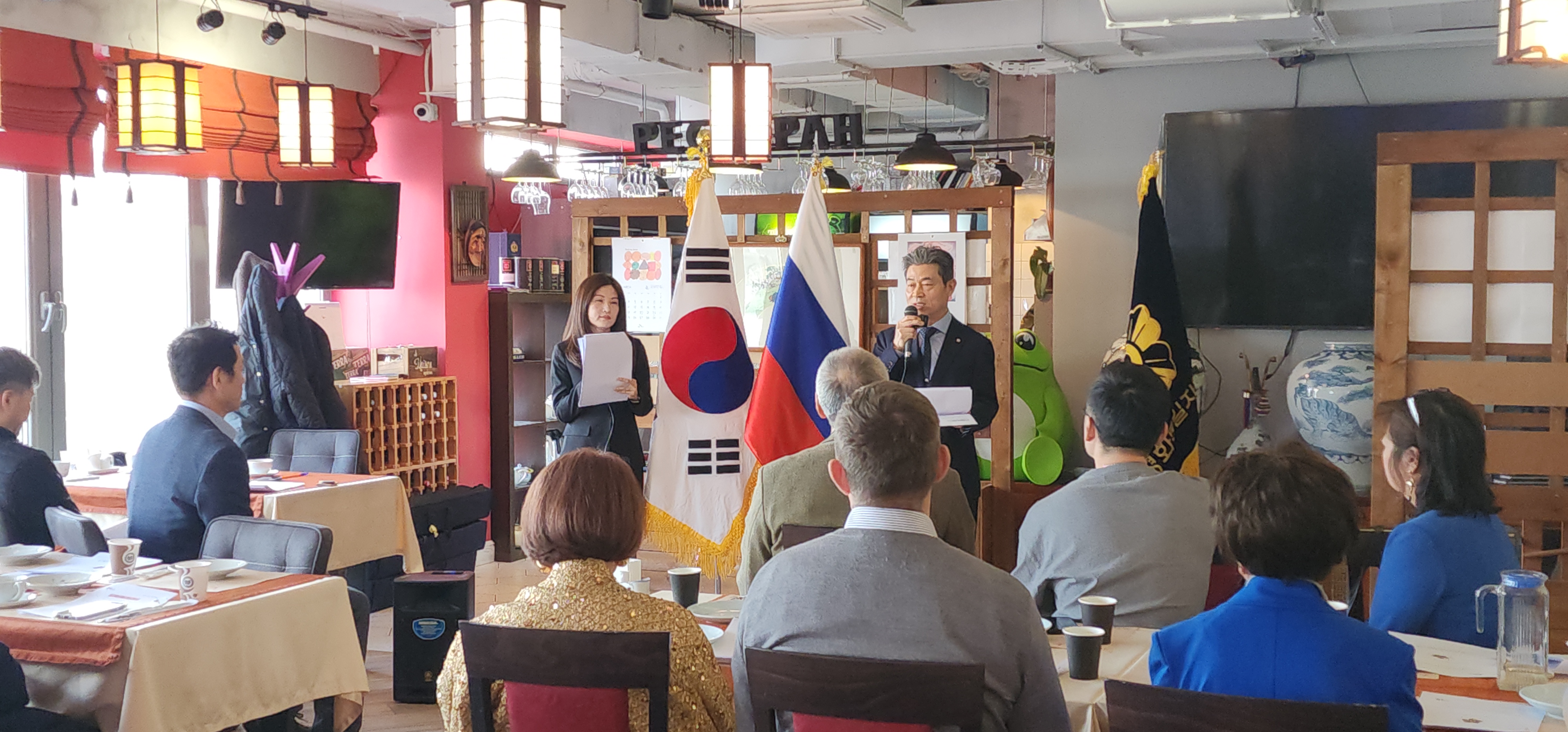 개회사