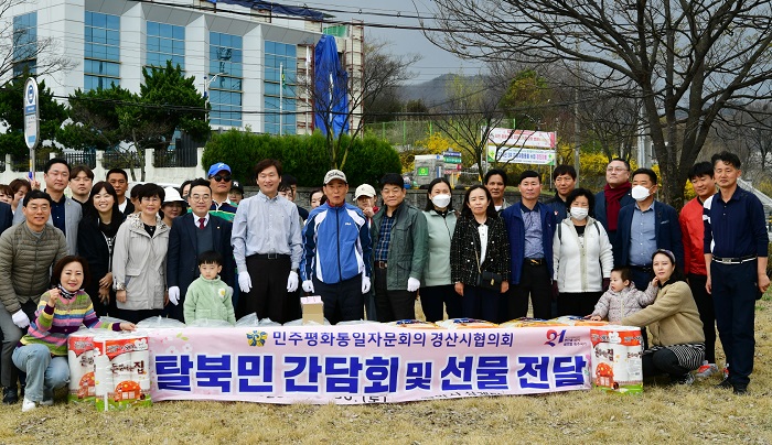 나무심기