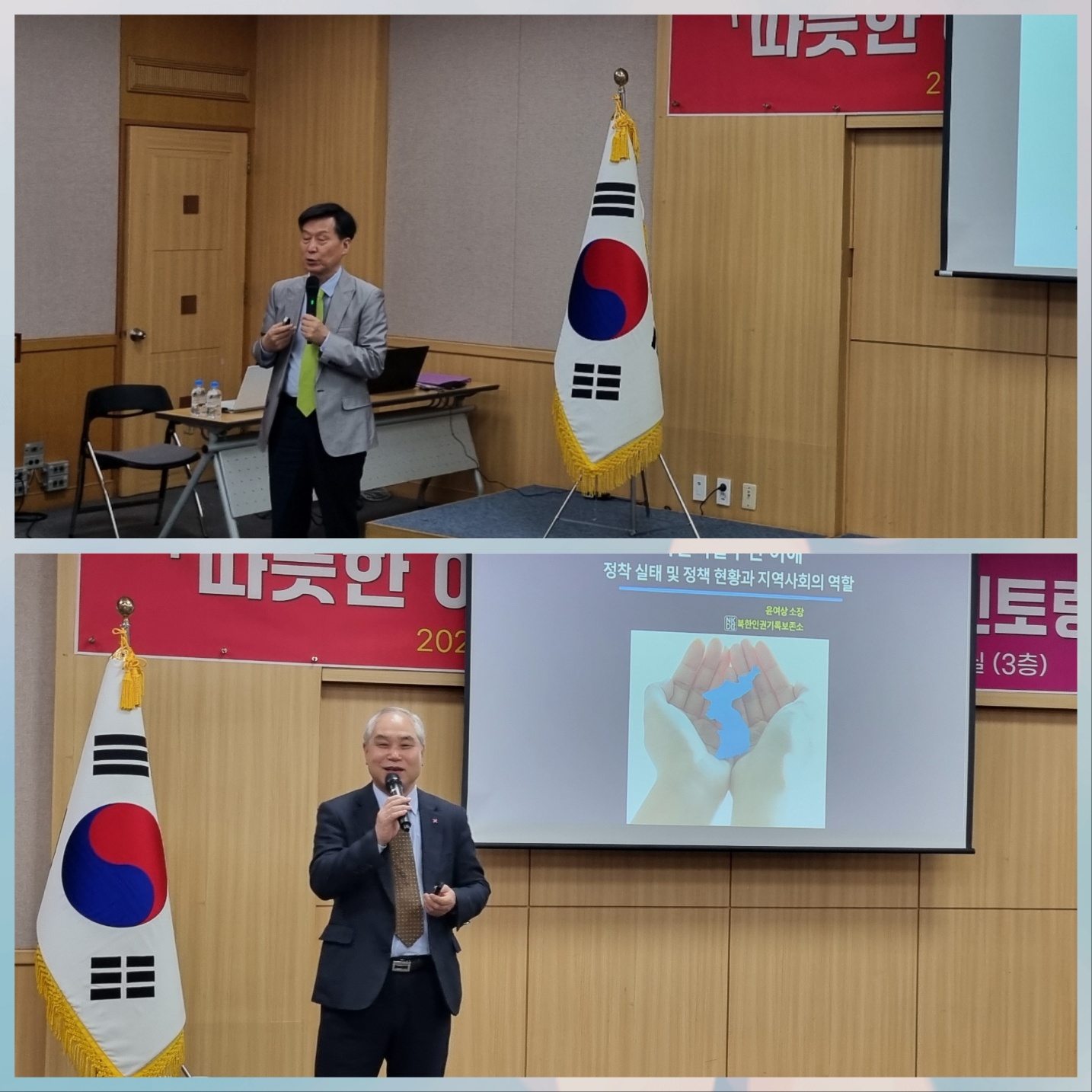 교육
