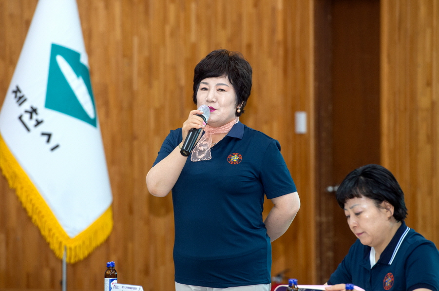 의장인사말