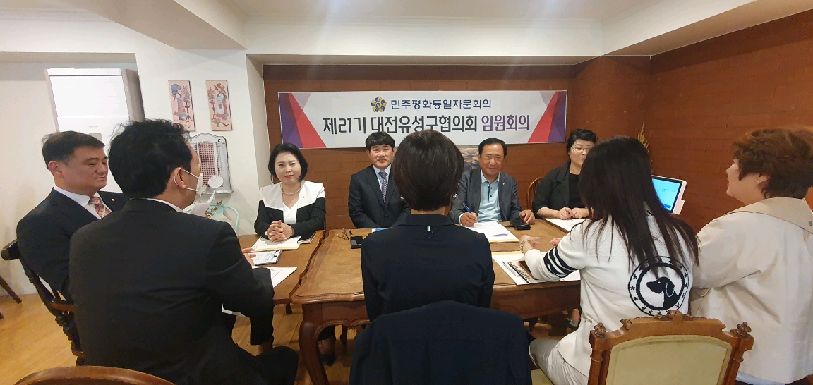 인사말씀