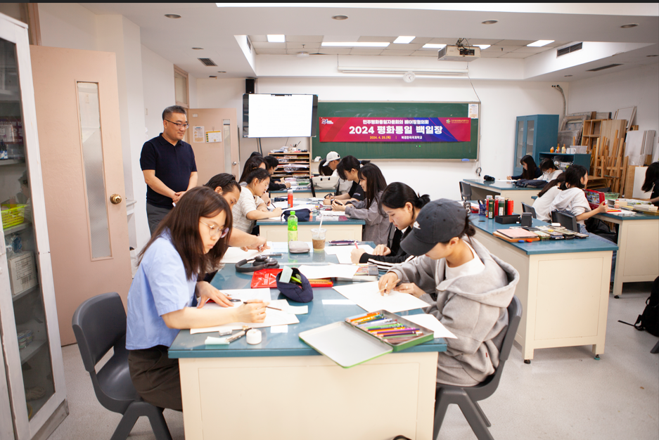 그리기대회