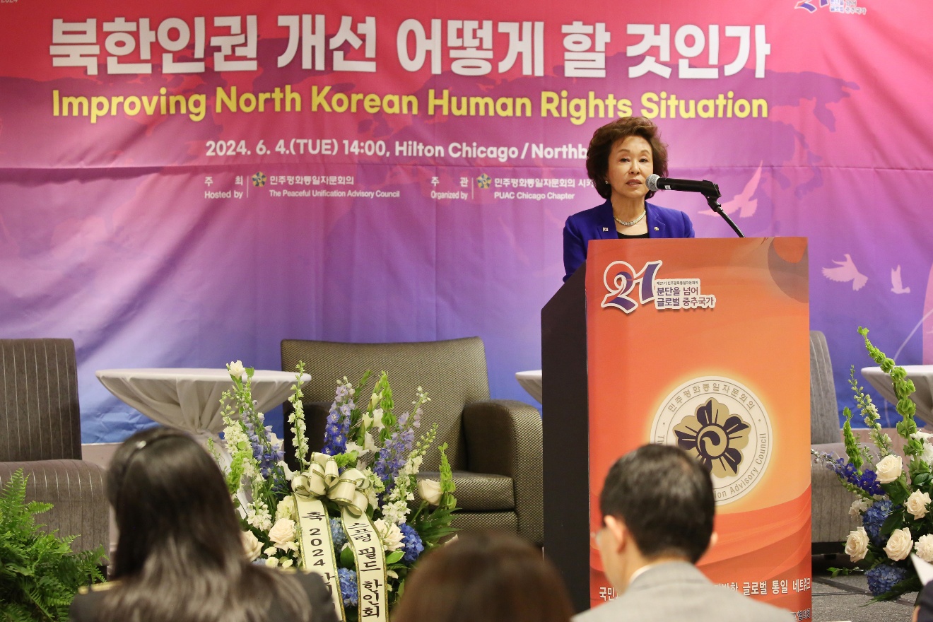 축사