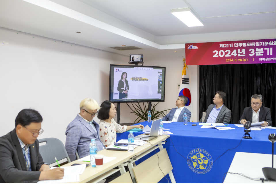 주제설명 동영상 시청