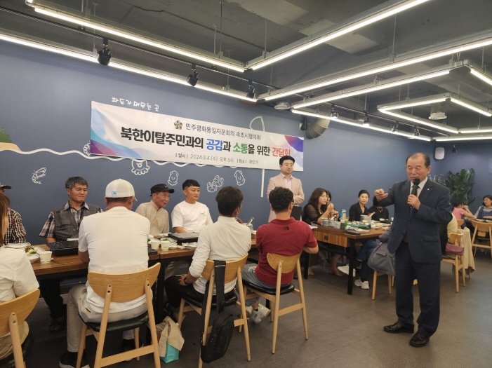 간담회 회장님 인사말씀 모습