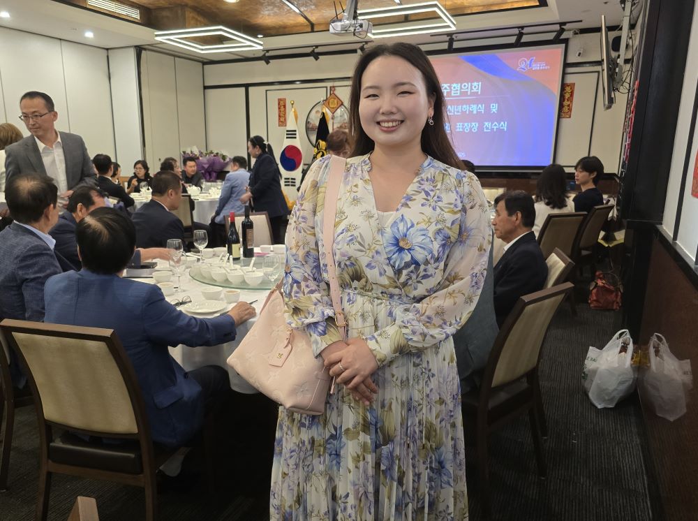 강서영 민주평통 호주협의회 자문위원