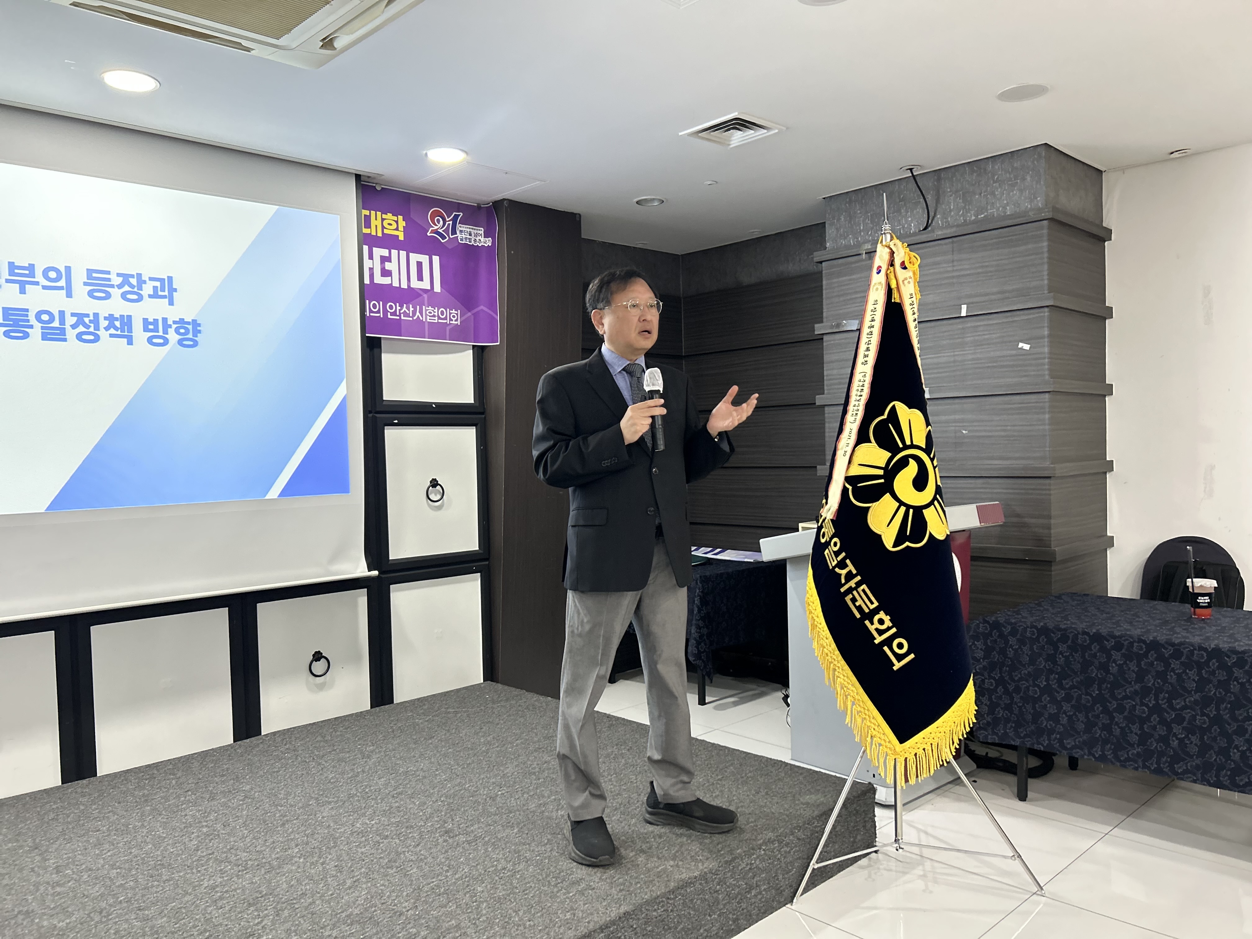 조남훈박사