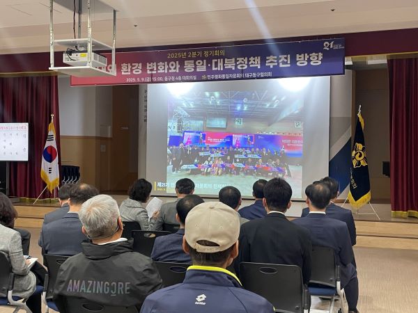 제21기 자문위원 활동영상 상영