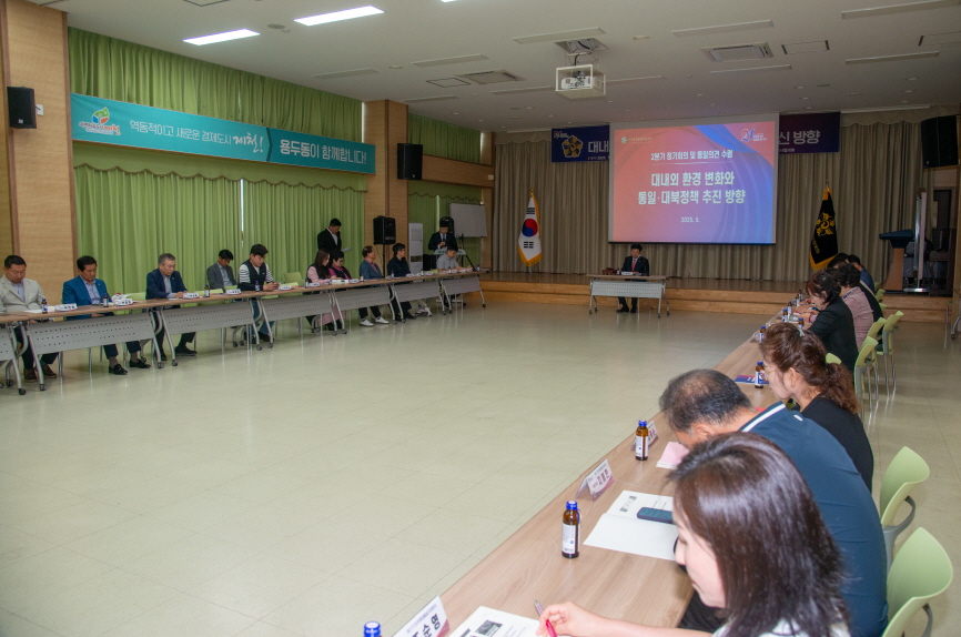 주제설명