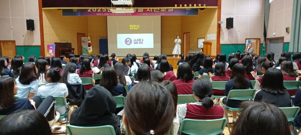 통일돌발퀴즈 통일돌발퀴즈