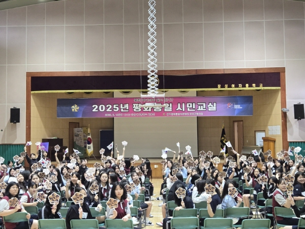 평화통일 신바람 퍼포먼스 평화통일 신바람 퍼포먼스