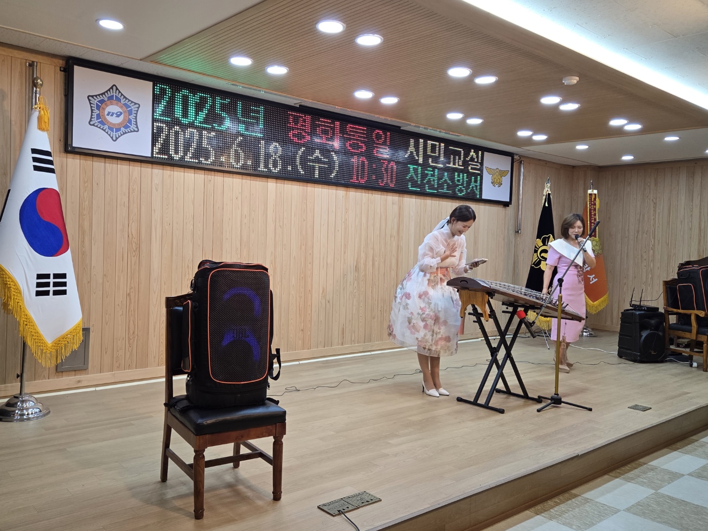 통일메아리악단 공연2