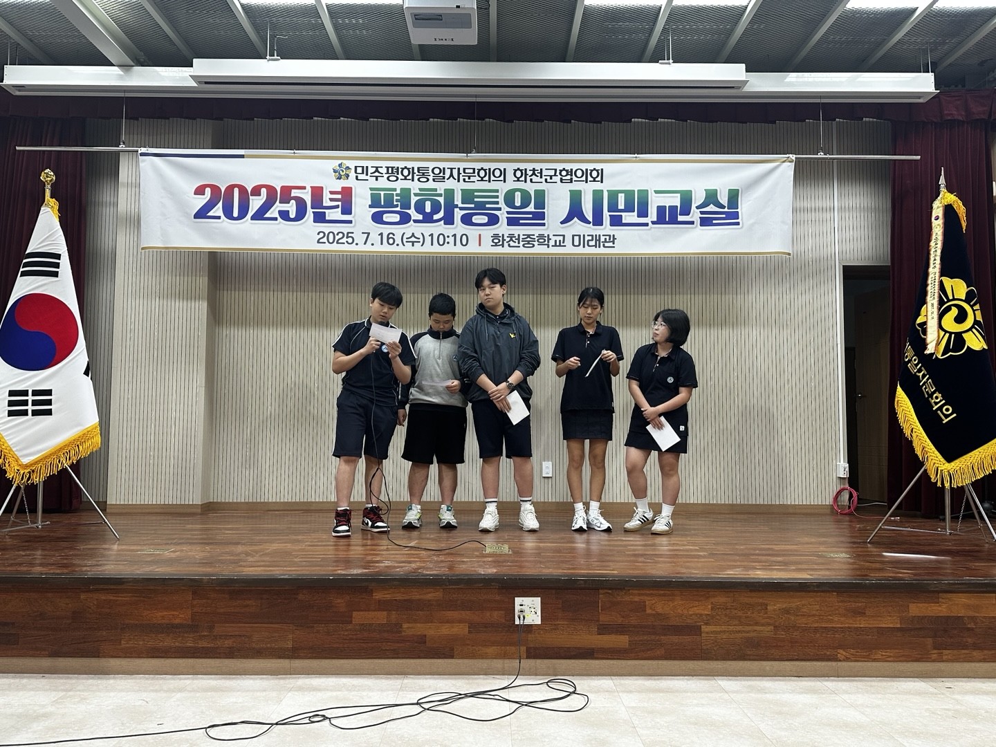 한줄1