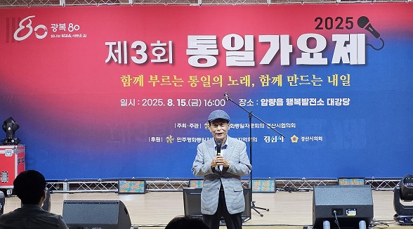 인사말씀