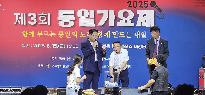 행운권 추첨