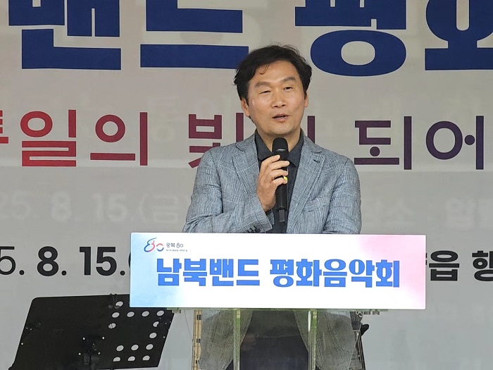 조현일 경산시장