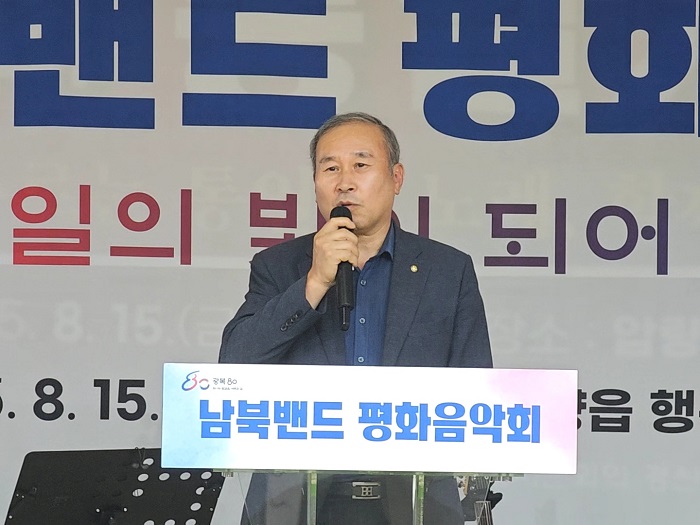 김구호 구미시협의회장
