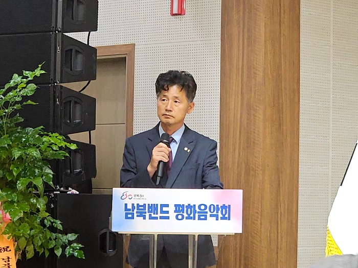 최경목 경산시협의회 간사