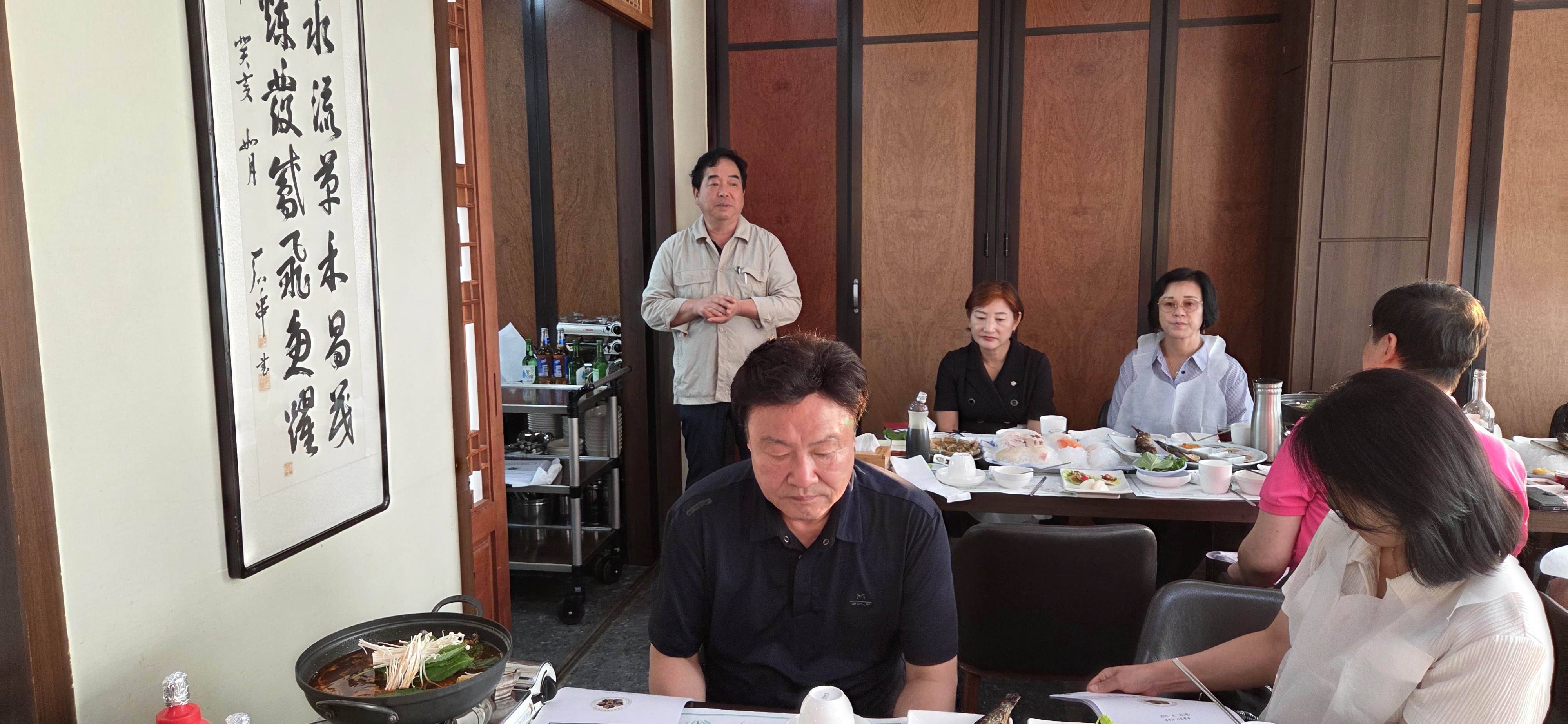 협의회장 인사말