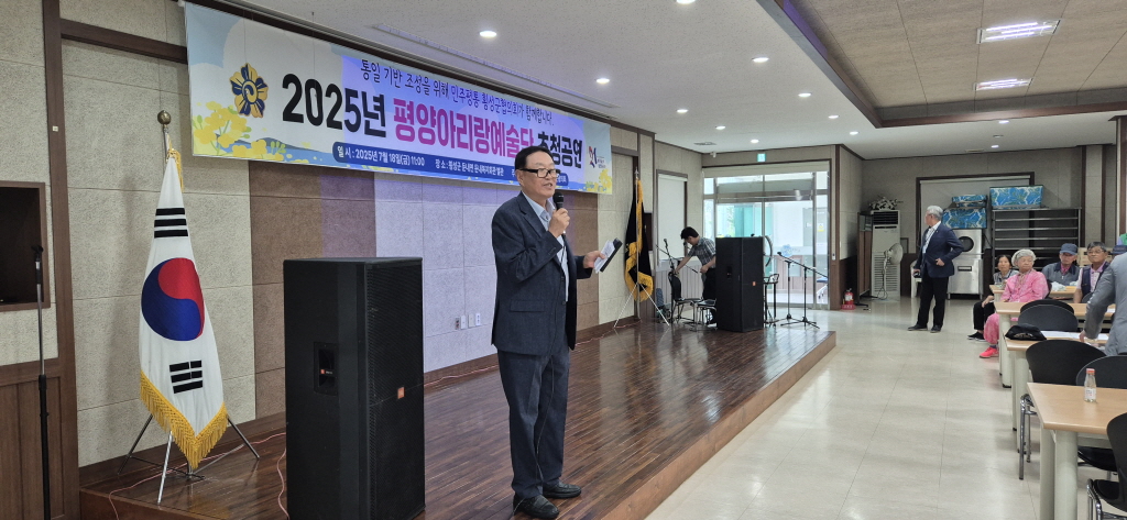 인사말씀 인사말씀