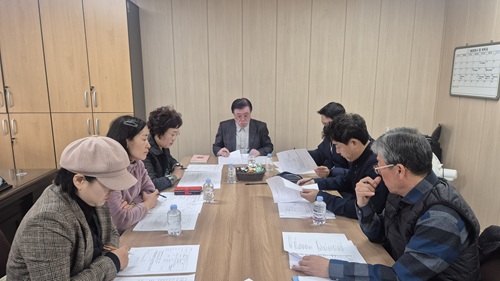 의장표창추천위원회