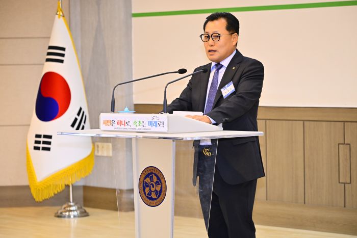 박호근 회장님 개회사