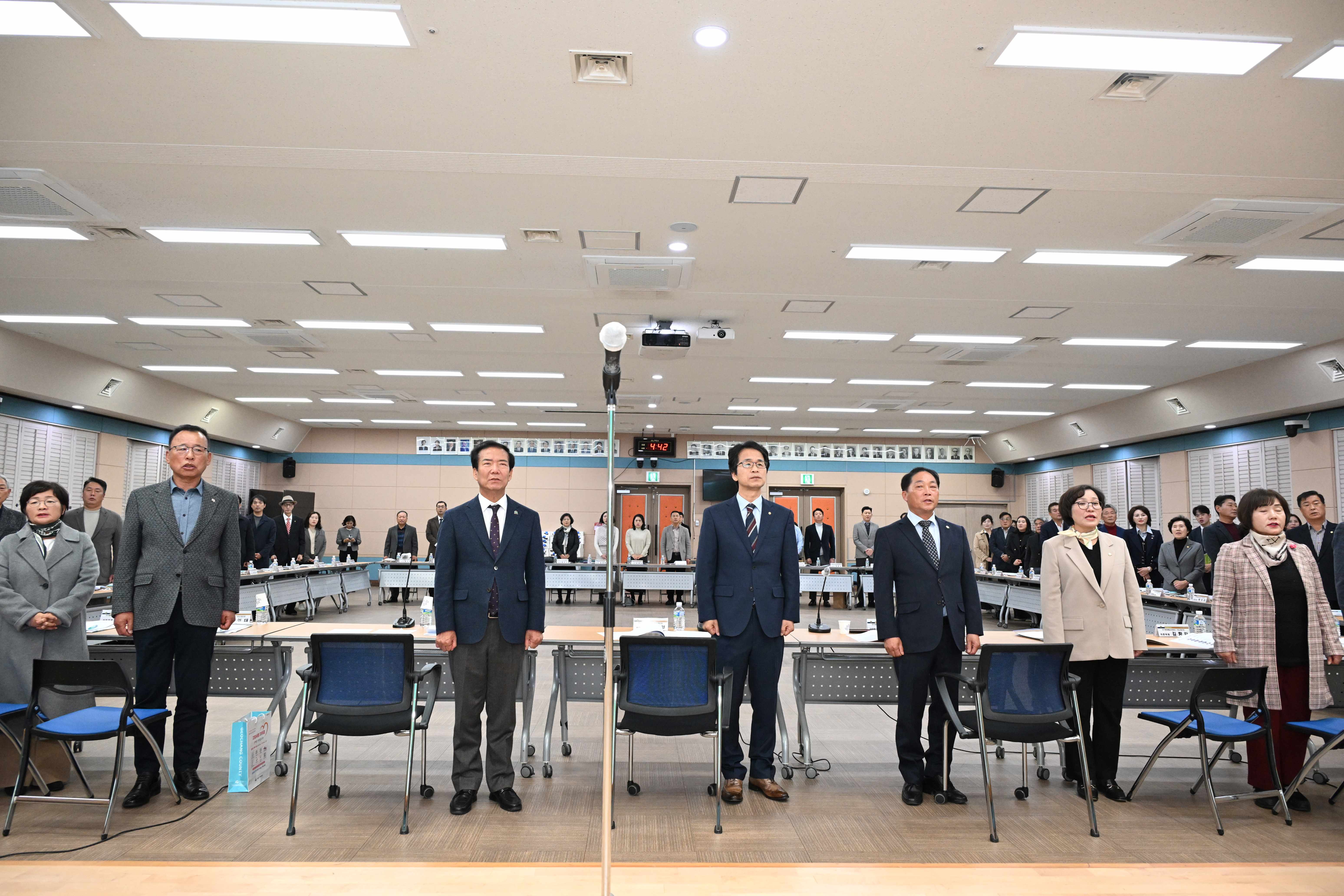 정기회의 정기회의