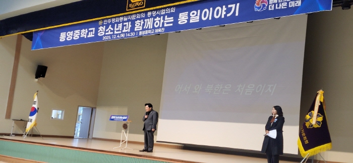 협의회장 인사말 협의회장 인사말