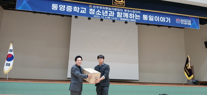 간식 전달 간식 전달