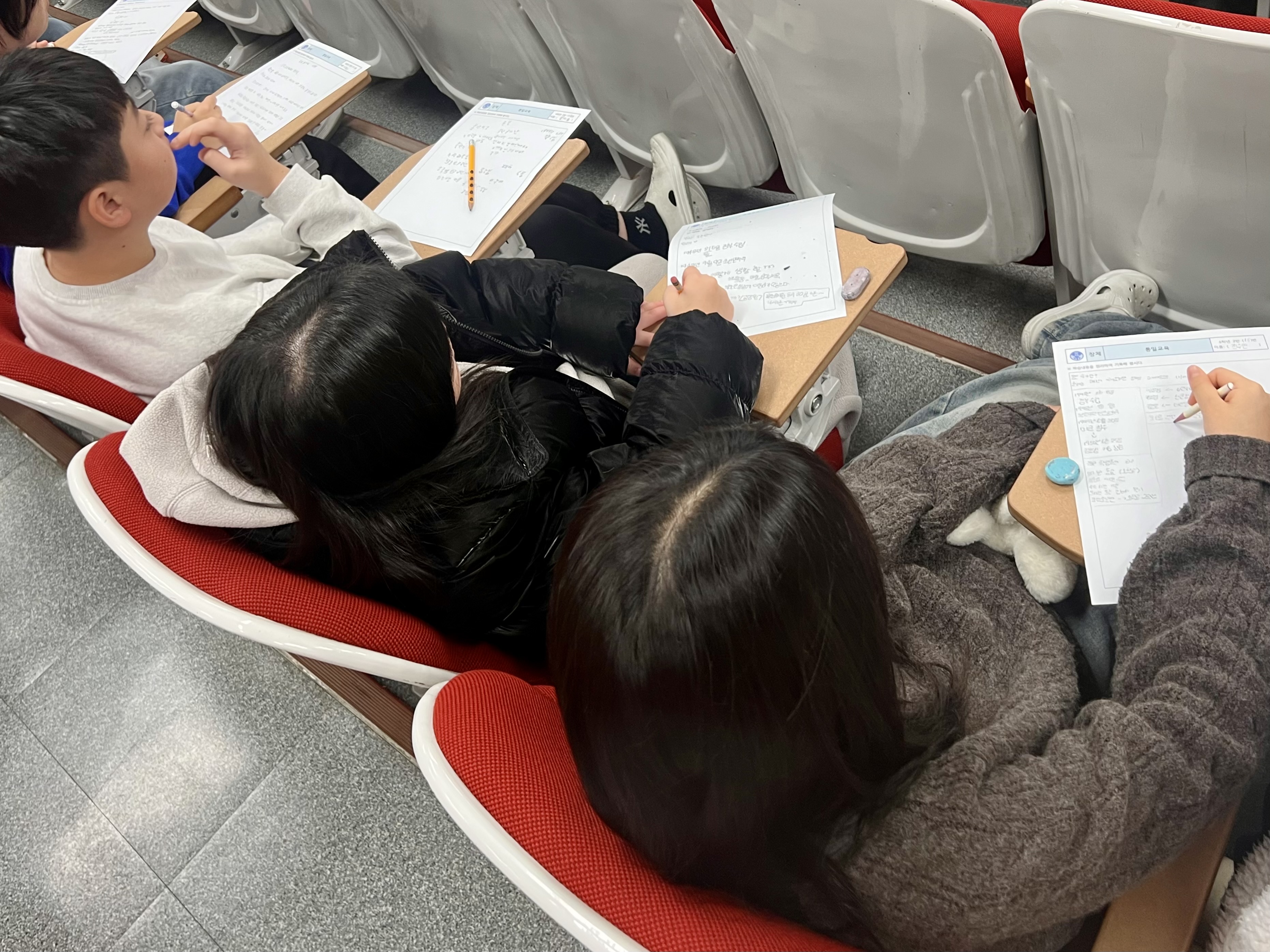 2025 찾아가는 통일교실 2025 찾아가는 통일교실